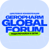 gerofarm
