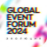 global event forum